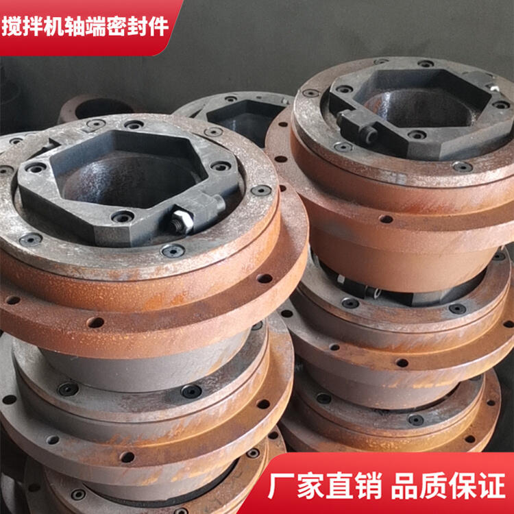 揚州中建雙臥軸攪拌機(jī)1.5方耐磨損軸端密封件密封圈軸頭配件