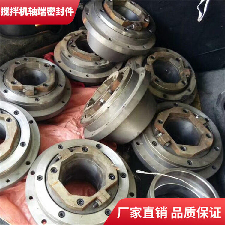山東建成攪拌機(jī)軸端密封件1.5方耐磨損軸頭配件密封圈廠家
