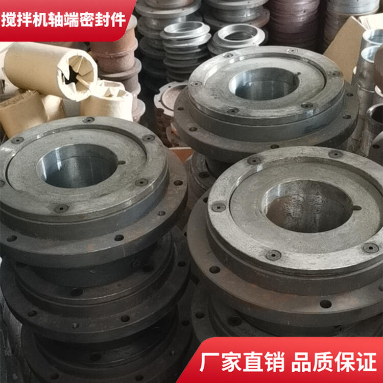 山東鑫路通攪拌機(jī)1000型耐磨損軸端密封件軸頭配件密封圈