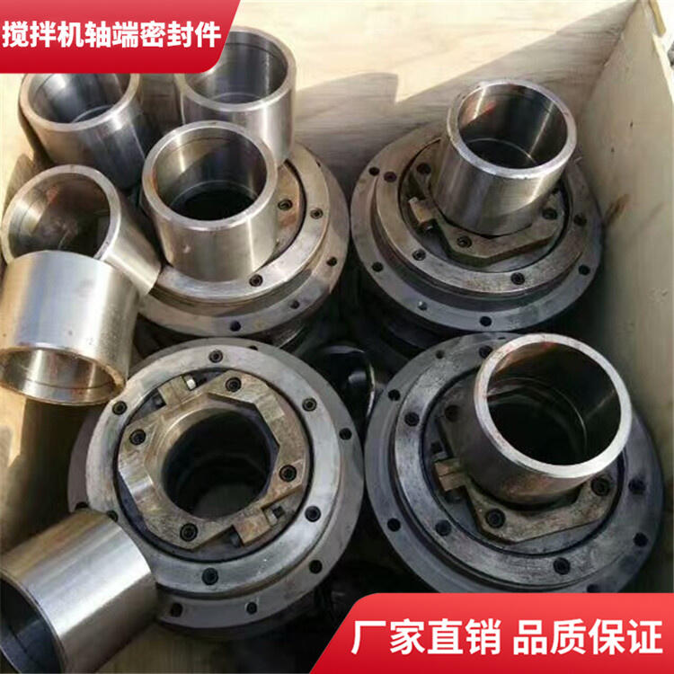山東鑫路通攪拌機(jī)90站耐磨損軸端密封件軸頭配件密封圈廠家