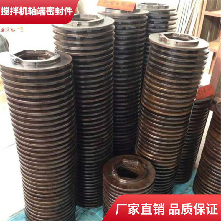 湖南潤(rùn)天攪拌機(jī)2000型軸端密封件軸頭配件密封圈廠家