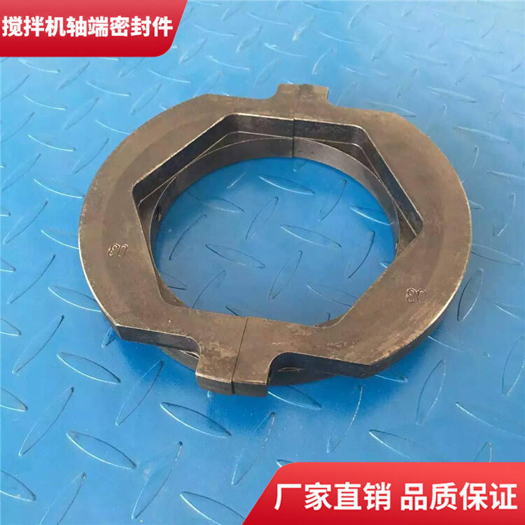 湖南潤(rùn)天攪拌機(jī)軸端密封件2方耐磨損軸頭配件密封圈