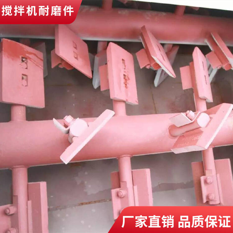 南方路機(jī)300型路基料耐磨攪拌葉片攪拌臂廠家批發(fā)