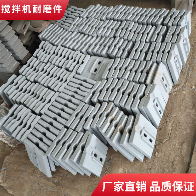 南方路機(jī)穩(wěn)定土拌合機(jī)400型耐磨攪拌葉片攪拌臂批發(fā)