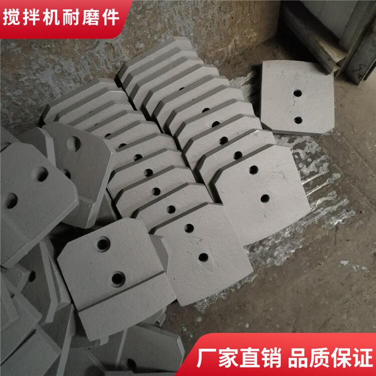 湖南潤(rùn)天600型水穩(wěn)拌合站耐磨攪拌葉片攪拌臂廠家直銷