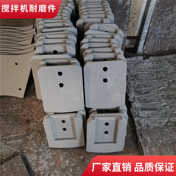 山東路達穩(wěn)定土500型600型700型800型攪拌機耐磨葉片攪拌臂廠家批發(fā)