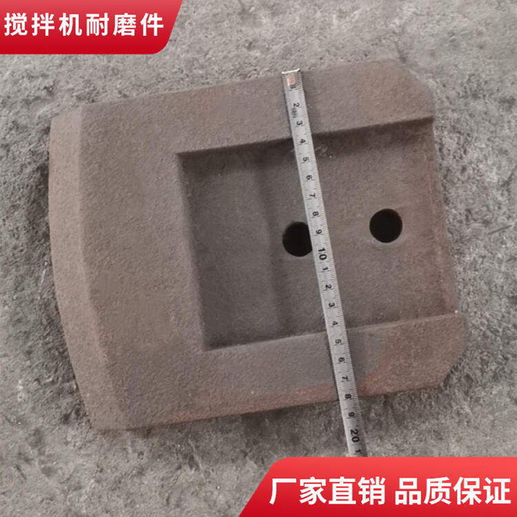 誠(chéng)力500型600型700型800型水穩(wěn)站攪拌機(jī)葉片攪拌臂廠家直銷(xiāo)