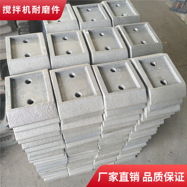 鎮(zhèn)江華晨華通600型水穩(wěn)拌合站攪拌機(jī)葉片攪拌臂廠家直銷