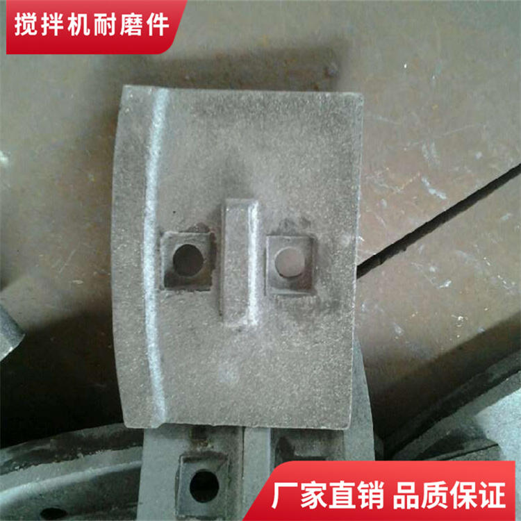 高永力600型水穩(wěn)拌合機(jī)攪拌機(jī)葉片攪拌臂廠家直供