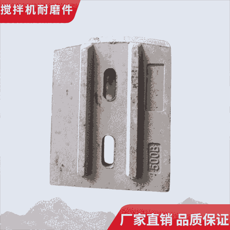 亞龍700型水穩(wěn)拌合站攪拌機葉片攪拌臂優(yōu)惠供應