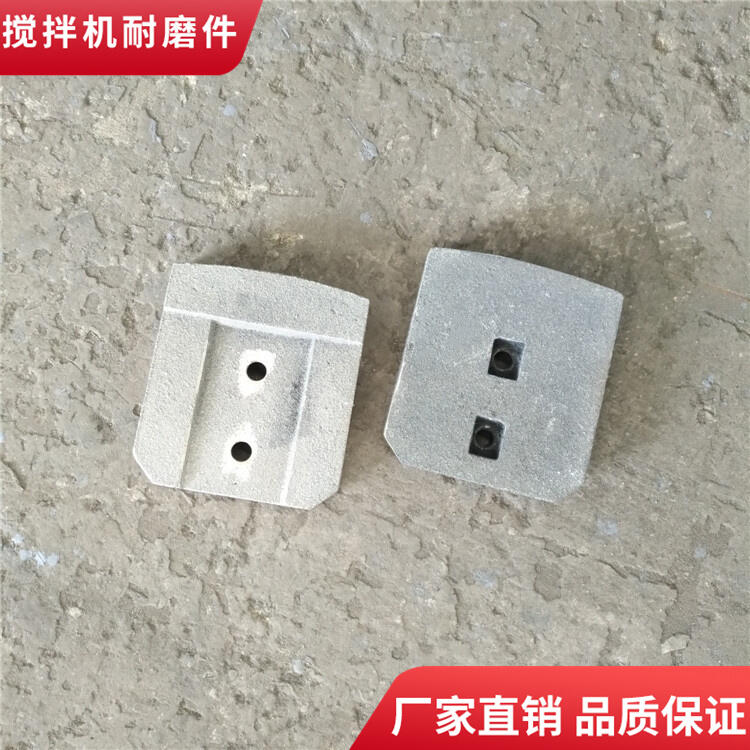 徐州晨航水穩(wěn)拌合站600型攪拌機葉片攪拌臂廠家直銷