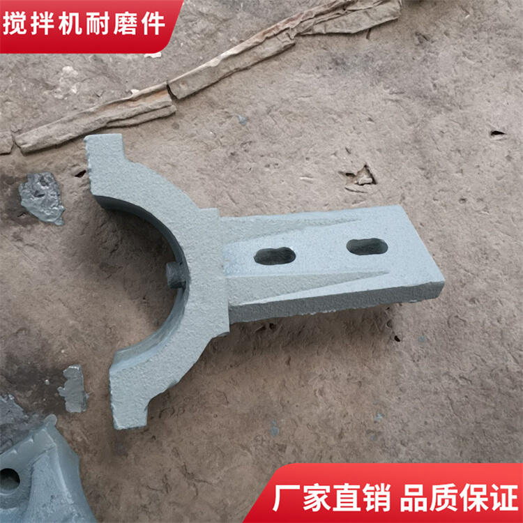 山東建友500型二灰拌合站攪拌機(jī)葉片攪拌臂廠家直銷(xiāo)