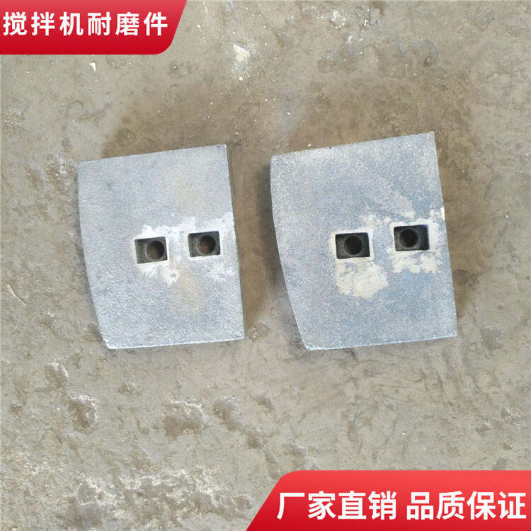 山東建友600型水穩(wěn)拌合站攪拌機(jī)葉片攪拌臂廠家直銷(xiāo)