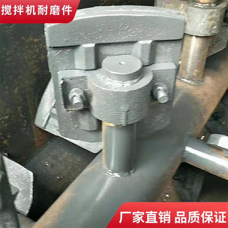 鄭州長(zhǎng)城300型水穩(wěn)拌合站攪拌葉片攪拌臂廠家直銷(xiāo)
