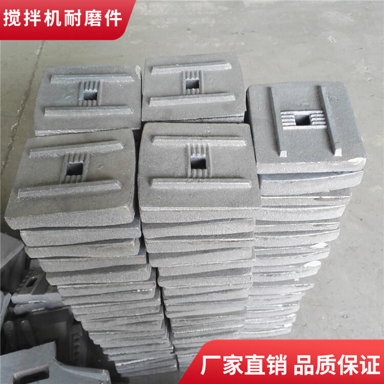 無錫環(huán)球400型穩(wěn)定土拌合站攪拌葉片攪拌臂廠家直發(fā)