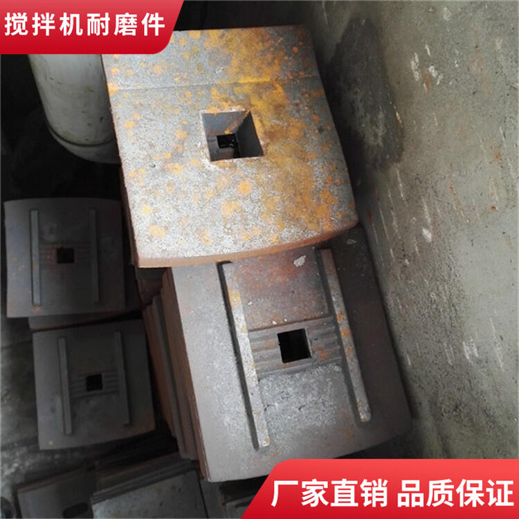 無錫龍立400型路基料攪拌機(jī)葉片攪拌臂生產(chǎn)廠家