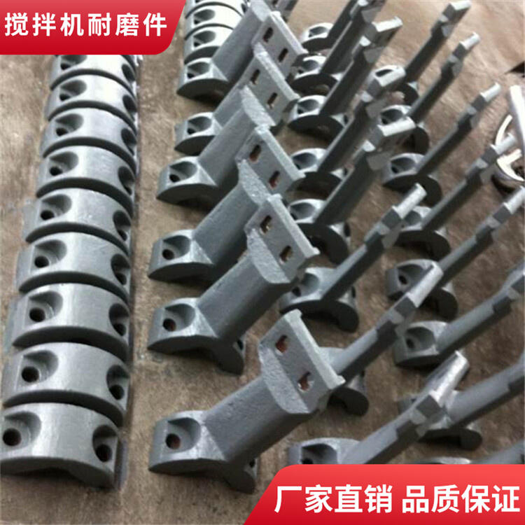 北京加隆1000型瀝青拌合站攪拌機(jī)葉片襯板攪拌臂廠家